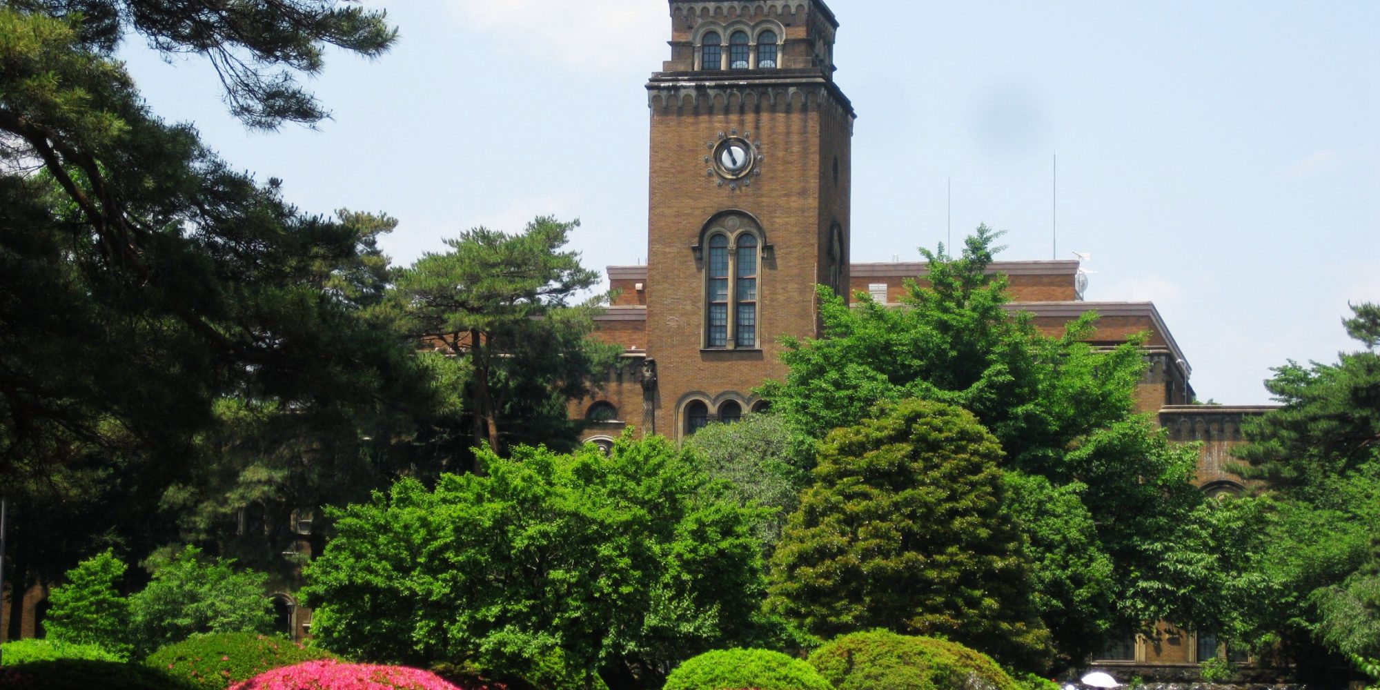 The University of Tokyo Japanese Government (MEXT) Scholarship in Japan