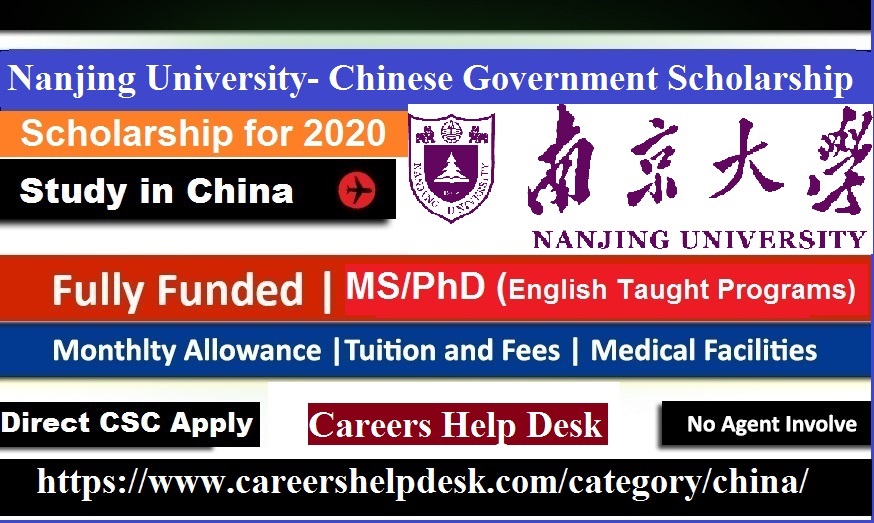 Csc cn. Csc китай. how to apply to nanjing tech university.