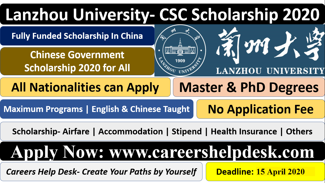 Lanzhou University-CSC Scholarship 2020