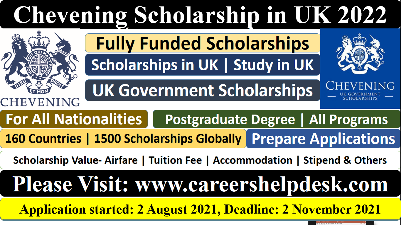 August Scholarships 20220