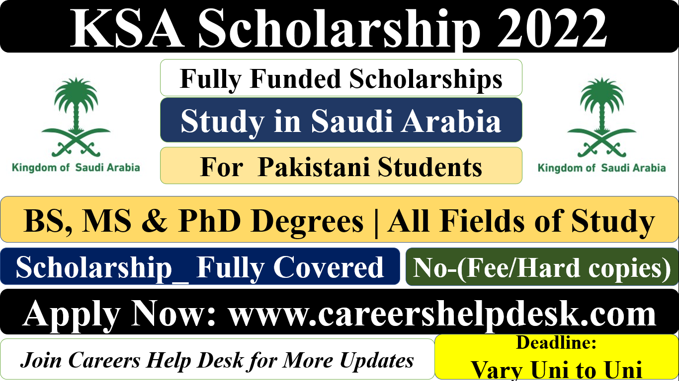 KSA Scholarship 2022