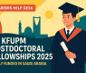 KFUPM Postdoctoral Fellowships | Research Jobs in Saudi Arabia