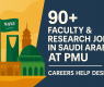 PMU Research and Academic Jobs in Saudi Arabia | 90+ Faculty & Research Positions
