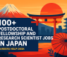 RIKEN Postdoctoral Fellowship and Research Scientist Jobs in Japan 2025 (100+ Positions)