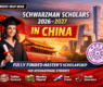 Schwarzman Scholars 2026–2027 in China (Fully Funded Master’s Scholarship for International Students)