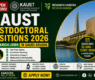 KAUST Postdoctoral Positions 2026 in Saudi Arabia | 55 Research Jobs