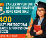 HKU Jobs in Hong Kong | Postdoctoral, Research and Faculty Jobs Abroad