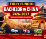 China Three Gorges University CSC 2026 | Fully Funded Bachelor’s Scholarship in China