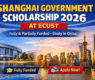 Shanghai Government Scholarship 2026 at ECUST | Fully Funded Study in China
