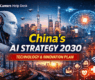 China’s AI Strategy 2030: Inside the 15th Five-Year Plan for Technology and Innovation