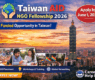 Taiwan AID NGO Fellowship 2026 (Fully Funded) | Apply Before June 1