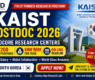KAIST InnoCORE Postdoctoral Fellowship 2026 in South Korea | KRW 90M Salary + 200 Positions